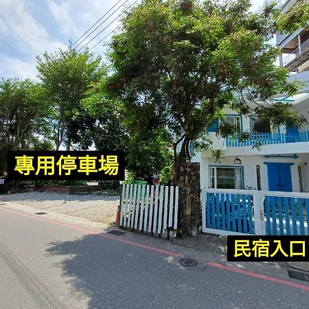 You Yue B&B Hualian Zewnętrze zdjęcie